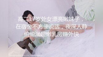 七月最新流私房大神极品收藏 商场女厕全景后拍系列 牛仔裙靓妹爱干净用卫生纸垫脚