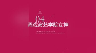  大二学舞蹈贫乳颜值美女诱惑啪啪，性感牛仔短裤对着镜头摆弄，足交特写插嘴穿上黑丝