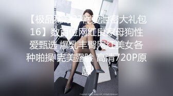 2023-4-15新流出最近严打酒店偷拍学生制服卖淫女接待两个嫖客