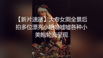 一個多月沒和嫂子偷情了今晚大哥不在把她草