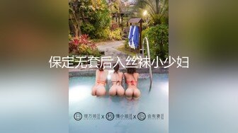 威海0631走起