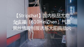 极品骚模 优伊 肤白貌美气质佳 白白嫩嫩的小娘们儿 真想干她一炮