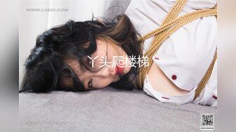 2024.2.26，泡良大神新作，【骑士探花】，良家小姐姐开房，肤白貌美C罩杯，舔穴狂插无套内射激情嚎叫！