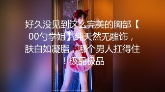 TWTP 公园女厕全景偷拍多位极品美女嘘嘘有个美女露奶头 (6)