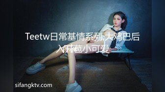 【AI换脸视频】刘亦菲 性感女上司的性爱诱惑 [上]