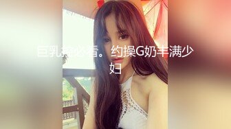  漂亮美女 早晨起床打一炮 被无套输出 内射 奶子大 鲍鱼肥