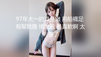 【新片速遞】 路边公厕网红美女的小嫩鲍❤️惨遭3个猥琐男的围剿