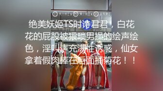 少妇居家给男友不一样的惊喜