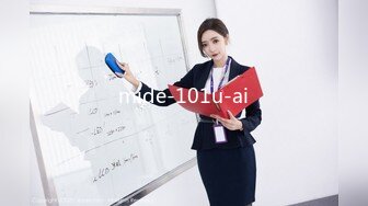 10/24最新 健身教练一字马开干身体柔软解锁各种花式体位VIP1196