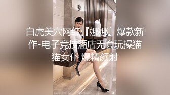 甘肃骚婊子抱着自己心爱的小野猫被艹，小猫咪安心在她怀里，我用力顶得她舒舒服服！