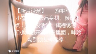 绿意盎然 海角侄子爆肏嫂子 在嫂子房间过夜后续 哺乳后休息再次被榨精 嫂子任我尽情发泄 高潮迭起颜射