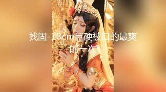 ❤️淫欲反差美少女❤️粉粉小厨娘做饭时被爸爸抱腰后入，小白袜玛丽珍鞋超可爱的LO裙小女仆，又是被主人中出的一天