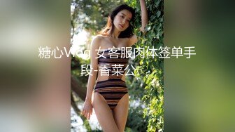 ✿反差骚婊御姐✿极品身材高冷女神欲求不满 肉棒塞满饥渴骚穴 急速打桩女神直接被喷 高潮到浑身颤抖抽搐