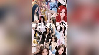 【新片速遞】 安防酒店高清绿叶房偷拍❤️小伙中午约炮单位女同事开房吃快餐射了一套子