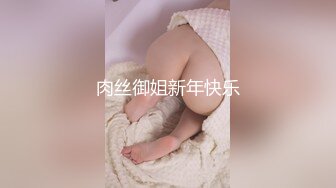 onlyfans【baddalayer】户外露出自慰 极品肥臀道具自慰【228v】 (142)