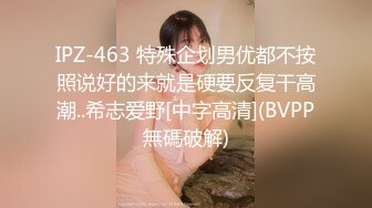 ✿超颜值极品✿颜值巅峰唯美女神〖狐不妖〗优雅气质的女秘书为赚钱低头含屌，极品玲珑身段前凸后翘，满足一切幻想