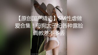 才喝了一瓶啤酒就把极品长腿美女搞上床了