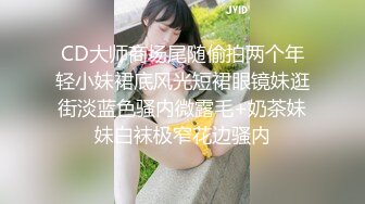 老中医SPA养生馆，白皙美臀美腿少妇，逼居然还这么粉