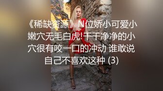 【AI换脸视频】宋祖儿 无码大乱交 下