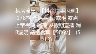 【本站推荐】月暖如梵音新婚之夜