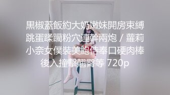 学妹放假又背着男朋友来找我了