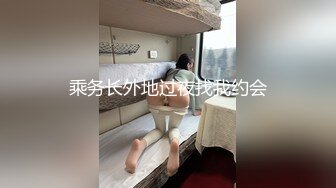 她说喜欢后入