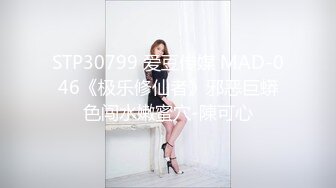 最新无水首发福利！推特SM女王【Hkmistress_some】调教私拍，木乃伊式捆绑女女百合调教龟责榨精责罚