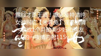 尾随极品粉嫩黄发美女 下药迷晕出租屋内高难度各种姿势轮换 无套中出