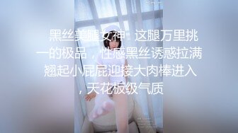 超高颜值卡哇伊嫩妹，喜欢换装，和男友从床上操到车上，年轻人真会玩。