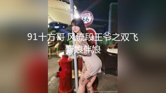 富婆的快乐鸭 肌肉男杨怪兽多次撸射大鸡巴-1