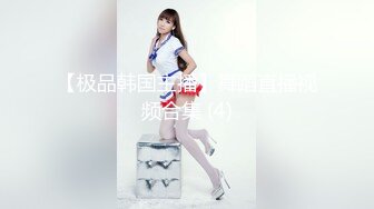 STP15593 “喜欢姐姐吗喜欢姐姐的脚吗”父母不在家美乳性感眼镜骚姐姐主动挑逗弟弟撸屌足交口交女上位骑的超爽