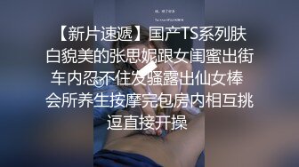 臀控熟女控✅万狼求购P站OnlyFans网红人妻S手【上海熟女猎人】私拍第三弹 定制巨乳骚母G紫薇车震野战乳交 (17)