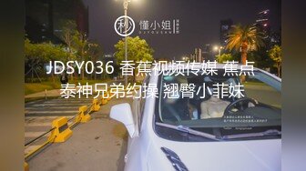 学校公共浴室窥视同学泄欲,奇葩同学拔阴毛,揪住一把硬扯掉