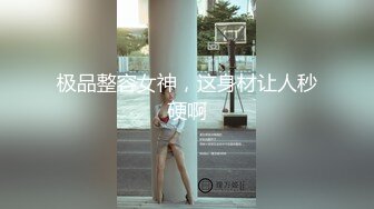 后入情人骚货叫声悠美听完必硬