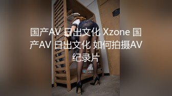 【迷人的嘴唇】P3 吊钟奶少妇诱惑自慰2月18-3月1【19V】 (12)