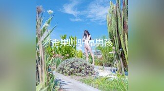 超可爱微博网红美女『兔牙蛇蛇』可爱兔女郎的土豪性爱专享性宠 后入猛操 浪叫不止 完美露脸