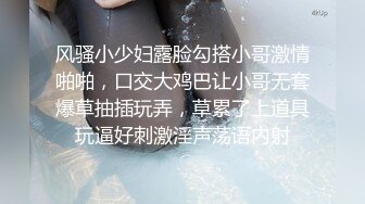 91著名圈主张总约长期熟女啪啪，按头特写插嘴口交，半脱下肉丝插入进出，侧入边操边揉捏奶子