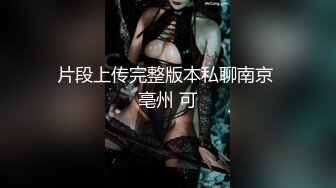 天美傳媒 TMY0024 乖巧順從的表妹