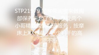 王雨檬呀_2024-06-15_23-30_90.7min_0