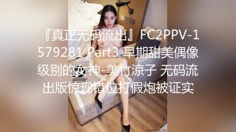 清纯性感的长发美女趁女闺蜜上班不在和她男友家中偷情