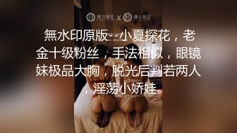 偷拍隔壁邻居夫妻夜晚操逼，男人没几下就射了