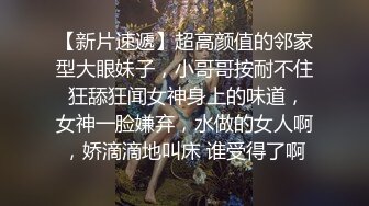 反差大学生漂亮妹子分手后男友泄愤曝光热恋时啪啪自拍美女吹箫一流堪比会所高级技师1080P原版 (2)