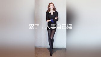 【新片速遞】 良家人妻的私密生活，【推油少年】，这个逼很漂亮，粉嫩一线天，老公不肯来用只好便宜其他人了