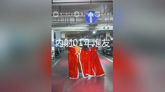 极品蜜汁白虎神鲍 黑丝痴女调教处男 鲜嫩美穴无情榨精内射骚水一直顺着哥哥的大腿往下流 极品身材抱起来爆操 (4)