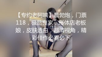 与小女友酒店做爱