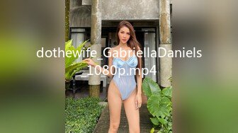 dothewife_GabriellaDaniels_1080p.mp4