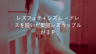 (中文字幕) [VENU-955] 被极品身材美女老妈玩弄晨勃肉棒的我