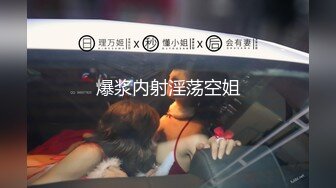 漂亮女员工上班玩手机被老板监控拍到被叫到办公室接受老板的肉棒惩罚 -小允儿