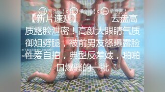 【新片速遞】 奶子够你玩一年的极品大波妹，全程露脸黑丝诱惑狼友，无毛白虎逼很是性感特写展示，揉奶玩逼洗澡诱惑好刺激