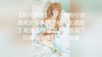 起点传媒 xsjbw014贴心小看护-钟宛冰